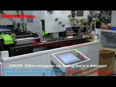 Μηχανή συγκόλλησης για την συγκόλληση τετραγωνικών δοχείων