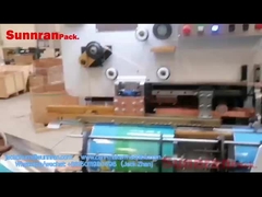 Γραμμή παραγωγής δοχείων 18L